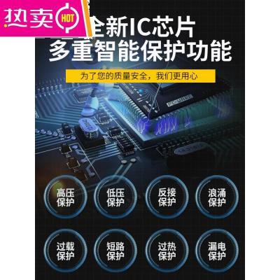 [补贴10%]逆变器大功率车载12v24v转220v电动车电瓶48v60v4000w5000w转换噐