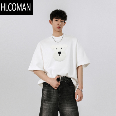 HLCOMANFOFWMODE 2025夏季立体毛绒小狗短袖T恤男女宽松圆领可爱体恤衫潮