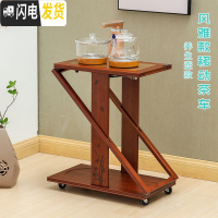 三维工匠可移动茶台家用小茶车带轮烧水壶一体竹茶盘实木茶桌茶具套装简约 风雅款+玻璃养身款