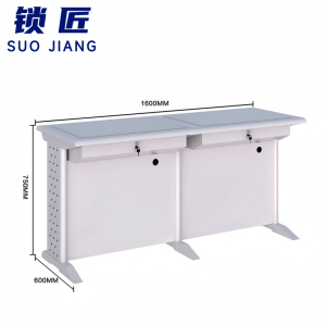 锁匠 翻转电脑桌T型张