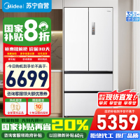 美的M60系列520升法式多门冰箱四开门双系统双循环底部散热薄零嵌除菌净味大容量电冰箱BCD-520WUFPZM(E)