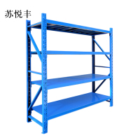 苏悦丰承重500kg货架置物架钢制货架主架长150宽50高*200CM