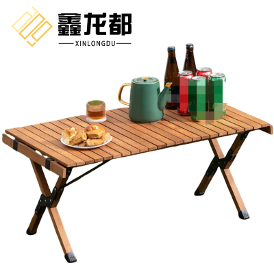 鑫龙都户外桌90*50cm张