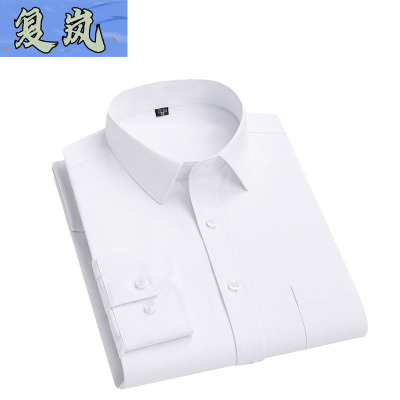 复岚 衬衣 可定制/件