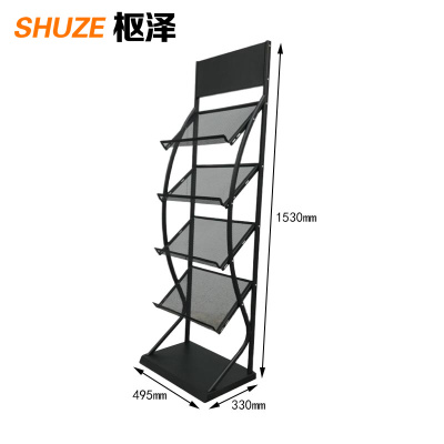 枢泽 报刊架 黑色 个