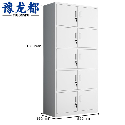 豫龙都备品柜通五节台