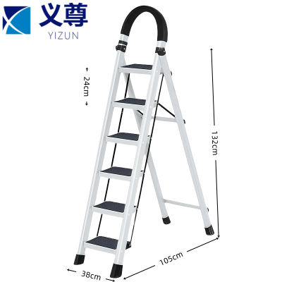 义尊 家用折叠梯 185cm 个
