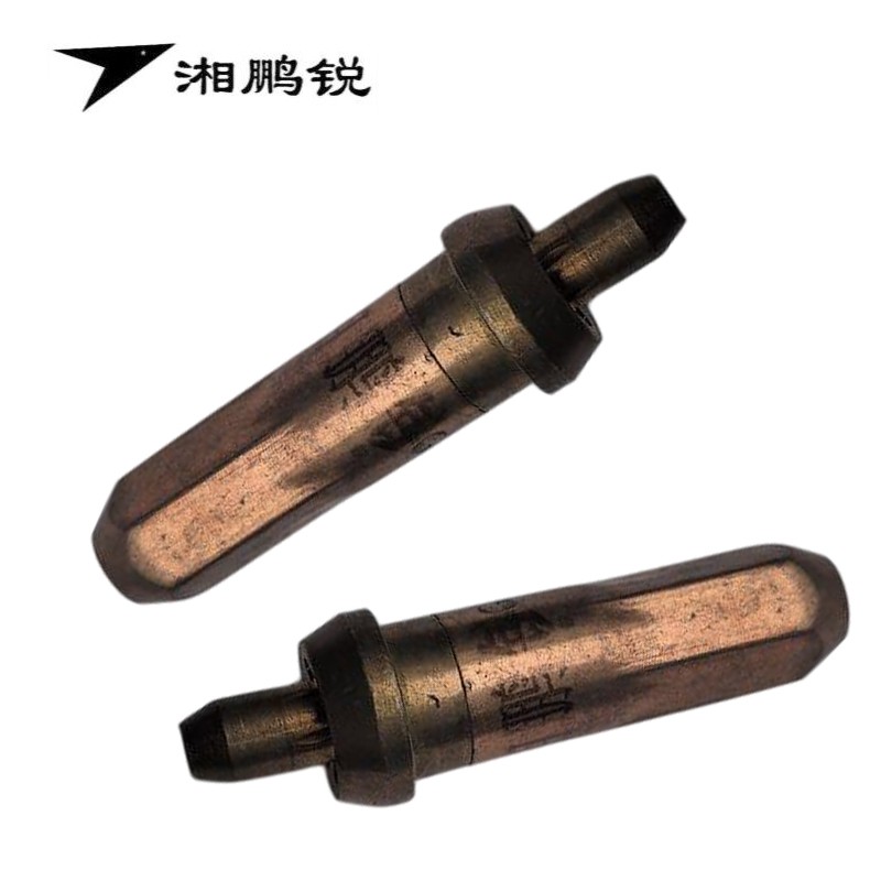 湘鹏锐 割嘴 全铜环型 30型*3号 个