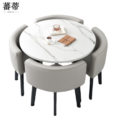 蕃蒂 桌椅组合一桌四椅套