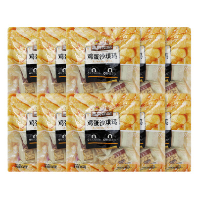 三只松鼠沙琪玛200g*10袋酥软即食独立包装鸡蛋味180009-10
