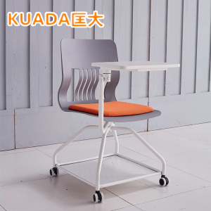 匡大办公家具办公椅洽谈椅KDY32