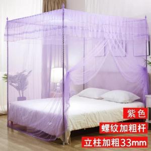 家柏饰(CORATED)蚊帐单开1.8m床家用1.5米加密加厚传统老式农村1.2落地支架1.5