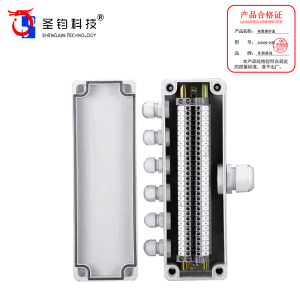 圣钧科技SHENGJUN TECHNOLOGY 电缆熔纤盒 SJHJDG-01型+个