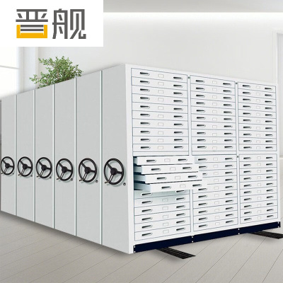 晋舰底图密集架手摇移动工程图纸柜带轮子抽屉柜设计图存放柜1号每组单价