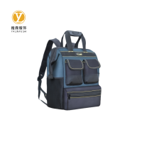 雅霖服 009双肩工具背包YLF-XB25068810 个
