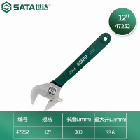 世达/SATA 扳手 47252 活动扳手 碳钢 1 1302026489&&
