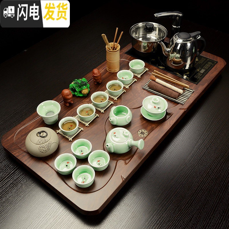 三维工匠茶具套装家用 整套冰裂紫砂功夫茶具四合一电磁炉茶盘茶壶 13巴花平步青瓷鱼 34件