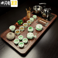 三维工匠茶具套装家用 整套冰裂紫砂功夫茶具四合一电磁炉茶盘茶壶 13巴花平步青瓷鱼 34件