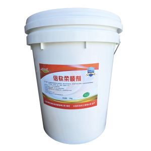 安泰正盛 倍软柔顺剂 25kg/桶