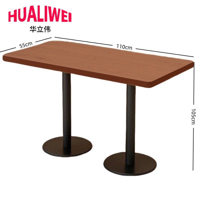 华立伟吧台桌110*55*105ccm张