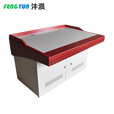 沣涢 监控台 指挥控制台 双联 台