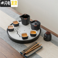 三维工匠活泉 茶具套装家用日式小号简约陶瓷办公功夫茶杯送礼赠定制OGO 风花雪月方圆有度(白)礼盒 11件