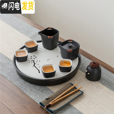 三维工匠活泉 茶具套装家用日式小号简约陶瓷办公功夫茶杯送礼赠定制OGO 风花雪月方圆有度(白)礼盒 11件