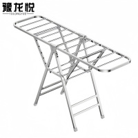 豫龙悦落地晾衣架