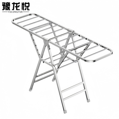 豫龙悦落地晾衣架