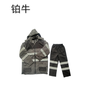 铂牛 羽绒服三件套 S-XXXL 套