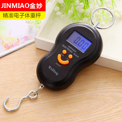 金妙迷你便携秤 电子 手提秤 重挂钩秤 克秤 厨房秤 行李秤 50kg/10g 黑色