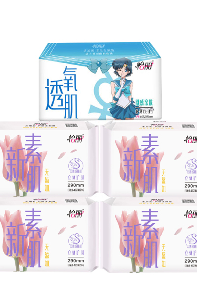 怡丽 棉柔日夜卫生巾5包56片套装