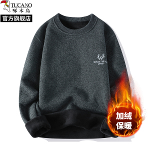 啄木鸟加绒加厚一体绒毛衣男2024冬季新款内搭保暖针织打底衫线衣