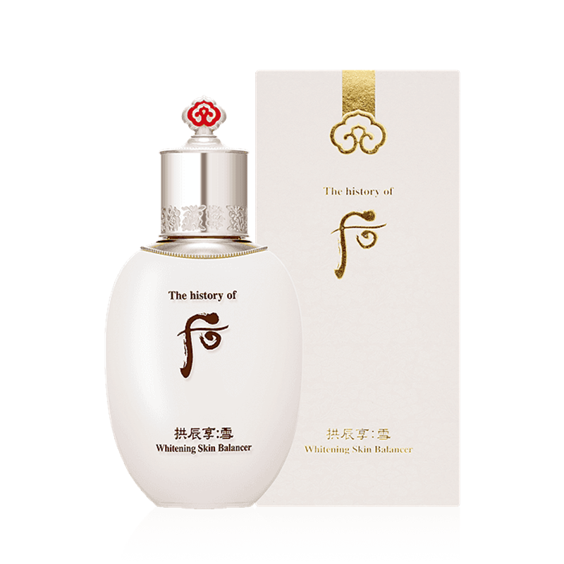 whoo后雪玉凝滋养液爽肤水150ml 修复暗沉淡化色素堆积皮肤提亮肤色