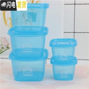 三维工匠可爱卡通hellokitty食物保鲜盒 密封罐 水果盒 一套5个塑料收纳盒