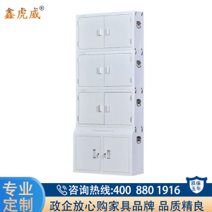 鑫虎威 办公家具手机柜考场手机保管柜存放柜对讲机寄存柜