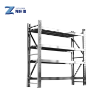 豫庄德不锈钢材料架40cm/4层组