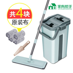 免手洗刮刮乐拖把家用懒人挤水平板拖把桶一拖地净干湿两用墩布
