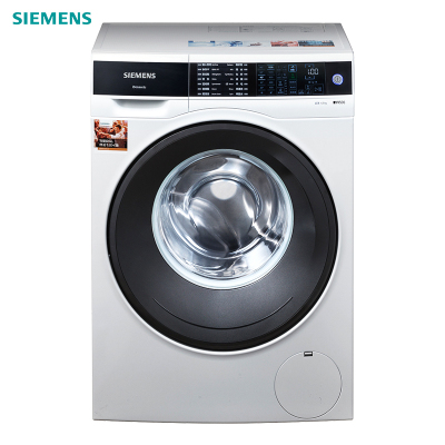 西门子洗衣机WS12U5600W 6.5公斤 变频 全触控面板 储存记忆 滚筒洗衣机(白色)