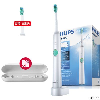 飞利浦PHILIPS电动牙刷HX6511/50成人充电式牙刷HX6512同款清洁牙齿带计时功能HX6730同系