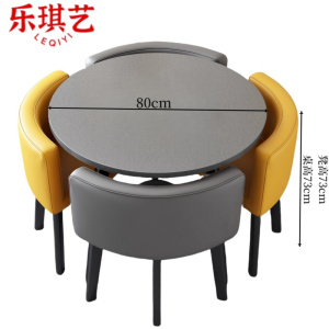 乐琪艺餐桌一桌四椅套