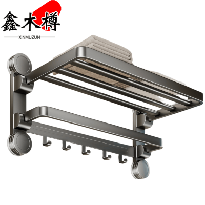 鑫木樽浴室置物架双层40cm个