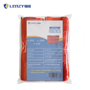 LENZY 韧知 垃圾袋 20*35cm 组