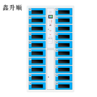 鑫升顺平板电脑存放柜手机电脑寄存电子存包柜智能刷卡多门柜20门电脑存放柜(条码型)