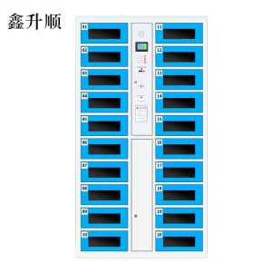 鑫升顺平板电脑存放柜手机电脑寄存电子存包柜智能刷卡多门柜20门电脑存放柜(条码型)