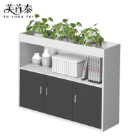 芙首泰矮柜文件柜镂空三门120*30*80cm台