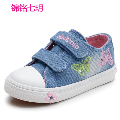 锦铭七玥贝贝童鞋 2018新款女童魔术贴帆布鞋 代销可爱儿童防滑低帮休闲鞋