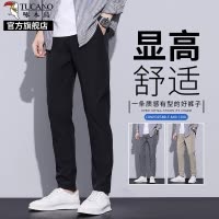 啄木鸟男士休闲裤夏季薄款2025新款直筒裤修身商务黑色西装裤子K