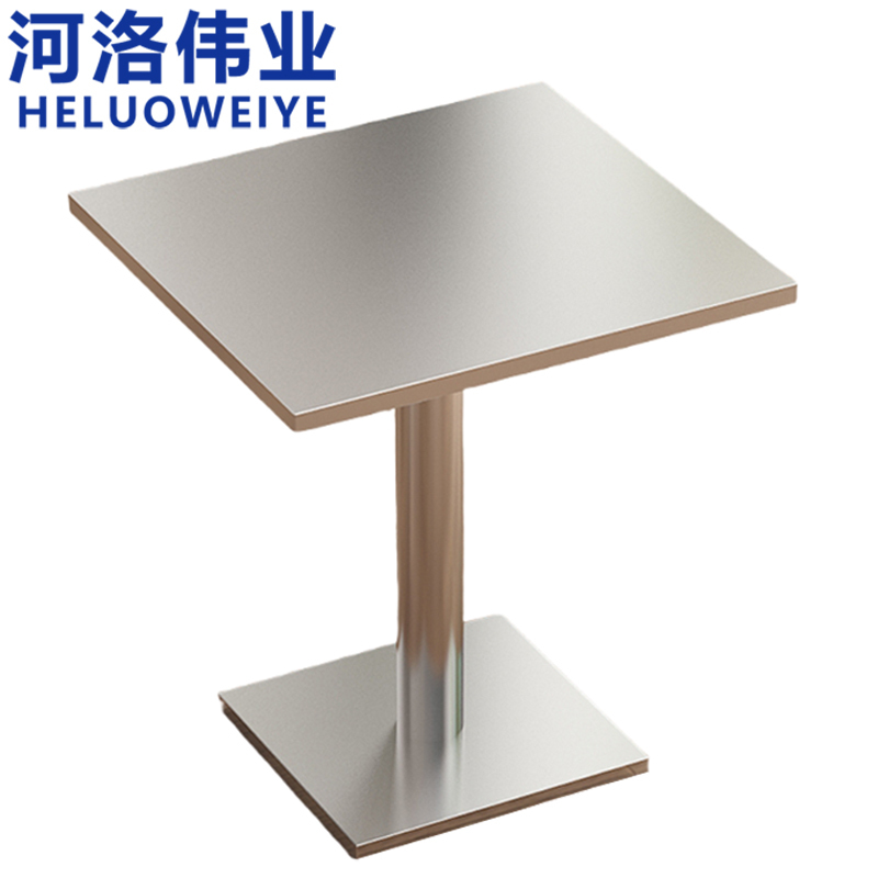 河洛伟业不锈钢餐桌70cm张