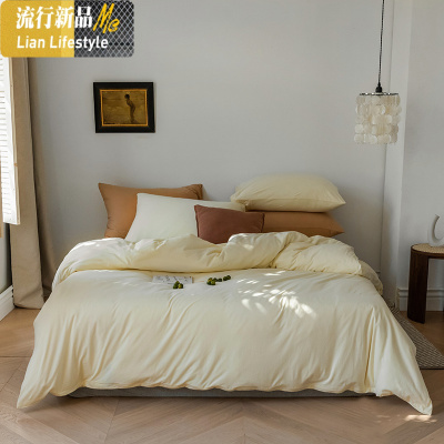 超柔软加厚天竺棉四件套棉棉1.8m北欧色针织棉被套床单床品 三维工匠